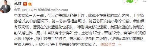 而如许也让他显得真实，由于他也是有故事的人，也是一个精力上的病人，儿时的履历给贰心底落下深深的危险和恶梦，以致于他会在公交车上抽泣。